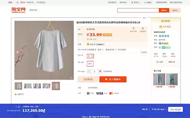 Công cụ đặt hàng thanhla.com  from Chrome web store to be run with OffiDocs Chromium online