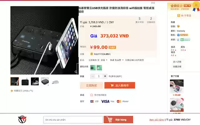 Công cụ đặt hàng Thuận Phong Order from Chrome web store to be run with OffiDocs Chromium online Công cụ đặt hàng Thuận Phong Order from Chrome web store to be run with OffiDocs Chromium online
