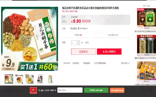Công cụ đặt hàng TQ CHNLogistic from Chrome web store to be run with OffiDocs Chromium online Công cụ đặt hàng TQ CHNLogistic from Chrome web store to be run with OffiDocs Chromium online