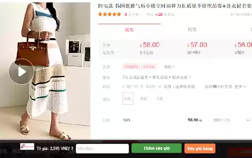 Công cụ đặt hàng TQ Đình Phong Global from Chrome web store to be run with OffiDocs Chromium online Công cụ đặt hàng TQ Đình Phong Global from Chrome web store to be run with OffiDocs Chromium online