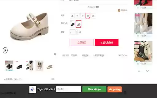 Công cụ đặt hàng TQ Orderxuyenbiengioi from Chrome web store to be run with OffiDocs Chromium online Công cụ đặt hàng TQ Orderxuyenbiengioi from Chrome web store to be run with OffiDocs Chromium online