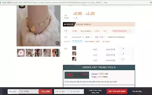 Công cụ đặt hàng Trung Quốc Ordertrungviet24h.com  from Chrome web store to be run with OffiDocs Chromium online