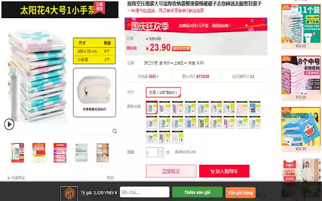 Công cụ Đặt Hàng Vận chuyển Mdorderchina from Chrome web store to be run with OffiDocs Chromium online Công cụ Đặt Hàng Vận chuyển Mdorderchina from Chrome web store to be run with OffiDocs Chromium online