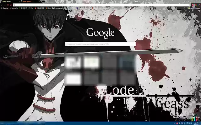 Chrome 网上应用店的 Code GeassSuzaku Kururugi (1920x1080) 将通过 OffiDocs Chromium 在线运行