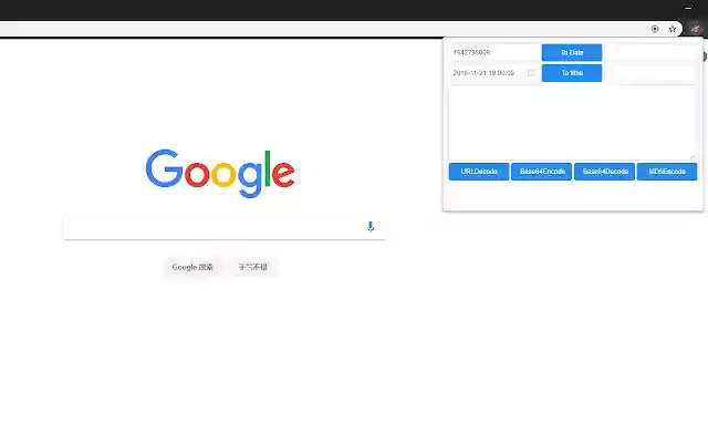 Code Helper  from Chrome web store to be run with OffiDocs Chromium online