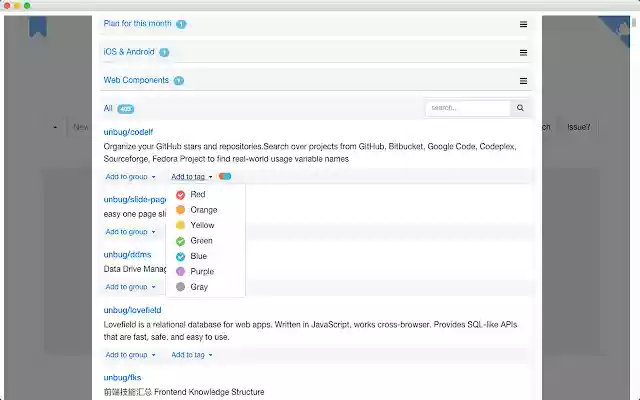 Codelf Best GitHub Stars organizer  from Chrome web store to be run with OffiDocs Chromium online