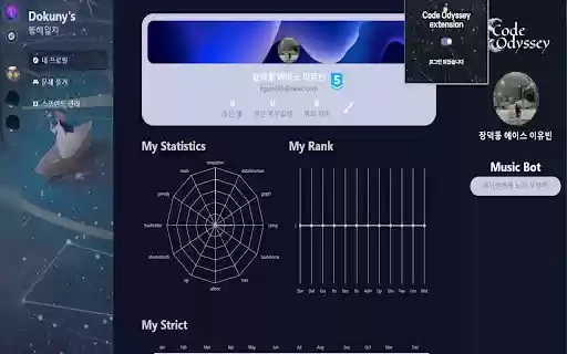 Code Odyssey Code Submission Extension from Chrome web store to be run with OffiDocs Chromium online Code Odyssey Code Submission Extension from Chrome web store to be run with OffiDocs Chromium online
