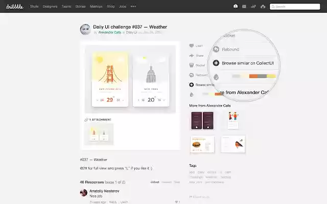 Collect UI Collectors Extension  from Chrome web store to be run with OffiDocs Chromium online