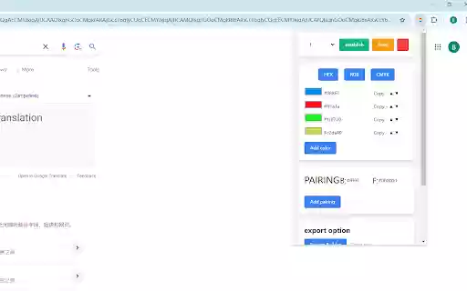 Color matching tool for UI designers  from Chrome web store to be run with OffiDocs Chromium online