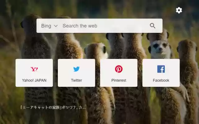 Colorpea New Tab Page from Chrome web store to be run with OffiDocs Chromium online Colorpea New Tab Page from Chrome web store to be run with OffiDocs Chromium online