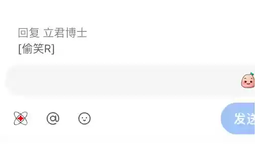 CommentGPT: Qili AI Comment Reply youtube, xiaohongshu  from Chrome web store to be run with OffiDocs Chromium online