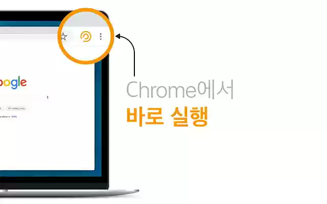Connectivity Sender from Chrome web store to be run with OffiDocs Chromium online Connectivity Sender from Chrome web store to be run with OffiDocs Chromium online