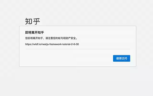 Continue To Visit  from Chrome web store to be run with OffiDocs Chromium online