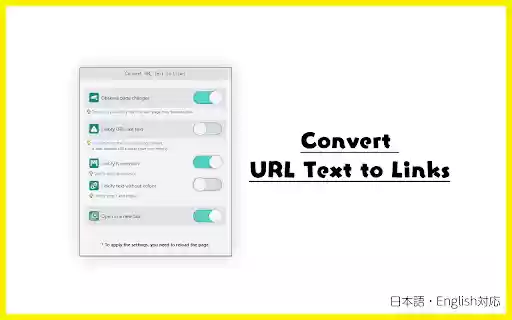 Convert URL Text to Links from Chrome web store to be run with OffiDocs Chromium online Convert URL Text to Links from Chrome web store to be run with OffiDocs Chromium online