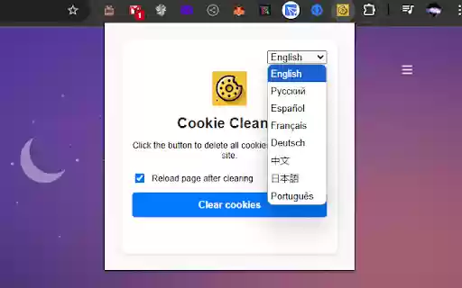 Cookie Cleaner – One Click Cookie Remover  from Chrome web store to be run with OffiDocs Chromium online