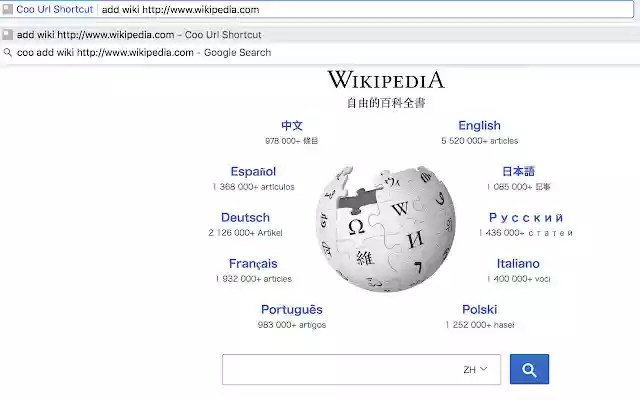 Coo Url Shortcut from Chrome web store to be run with OffiDocs Chromium online Coo Url Shortcut from Chrome web store to be run with OffiDocs Chromium online