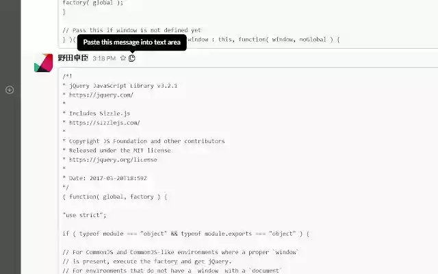 Copy and paste a message for Slack from Chrome web store to be run with OffiDocs Chromium online Copy and paste a message for Slack from Chrome web store to be run with OffiDocs Chromium online
