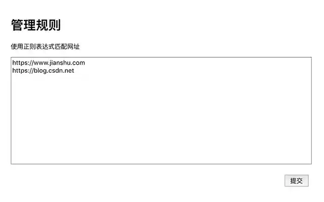 CopyHacker daripada kedai web Chrome untuk dijalankan dengan OffiDocs Chromium dalam talian