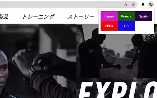 coros lang switch  from Chrome web store to be run with OffiDocs Chromium online