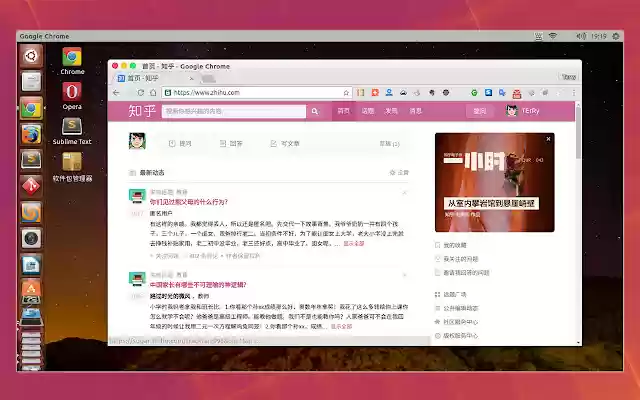 Cozhihu  from Chrome web store to be run with OffiDocs Chromium online
