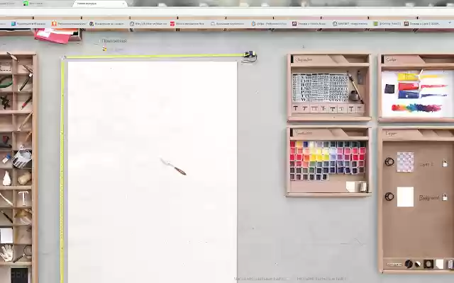 creative from Chrome web store to be run with OffiDocs Chromium online creative from Chrome web store to be run with OffiDocs Chromium online