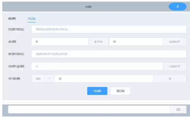 CRMF  from Chrome web store to be run with OffiDocs Chromium online