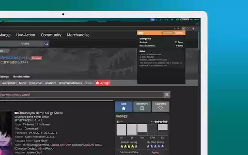 CRUGGs aniSearch Utils  from Chrome web store to be run with OffiDocs Chromium online