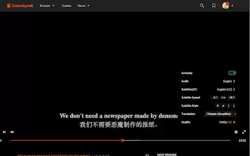 Crunchyroll Bilingual Subtitles from Chrome web store to be run with OffiDocs Chromium online Crunchyroll Bilingual Subtitles from Chrome web store to be run with OffiDocs Chromium online
