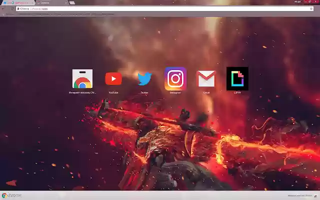 CS:GO M4A4 Howl /ВОЙ (SKIN)  from Chrome web store to be run with OffiDocs Chromium online