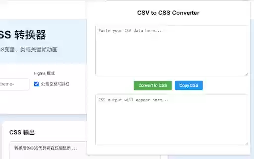 CSV to CSS Converter  from Chrome web store to be run with OffiDocs Chromium online