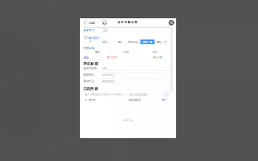 CthulhuJs (Anti Fingerprint)  from Chrome web store to be run with OffiDocs Chromium online
