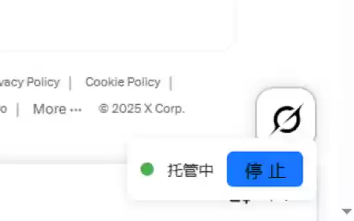 CtrlFire – Your AI driven marketing assistant  from Chrome web store to be run with OffiDocs Chromium online