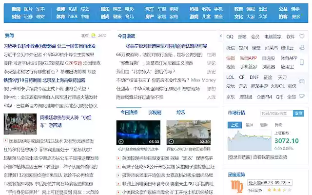 Custom CSS  from Chrome web store to be run with OffiDocs Chromium online