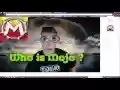 Cyka Blyat (MojoOnPC parody)  from Chrome web store to be run with OffiDocs Chromium online