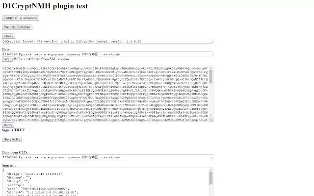 D1CryptExt  from Chrome web store to be run with OffiDocs Chromium online D1CryptExt  from Chrome web store to be run with OffiDocs Chromium online