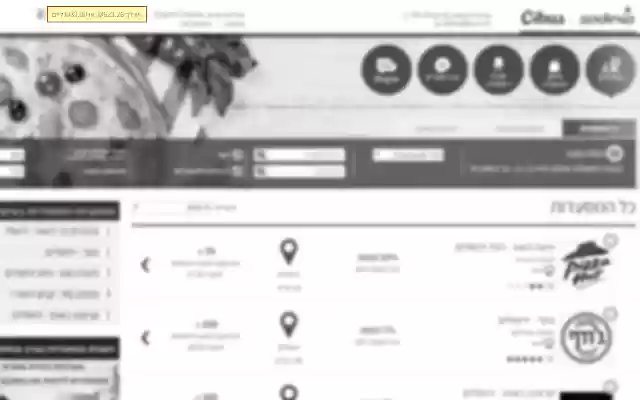 Daily Budget of Cibus Sodexo from Chrome web store to be run with OffiDocs Chromium online Daily Budget of Cibus Sodexo from Chrome web store to be run with OffiDocs Chromium online