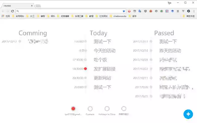 DailyEvents from Chrome web store to be run with OffiDocs Chromium online DailyEvents from Chrome web store to be run with OffiDocs Chromium online