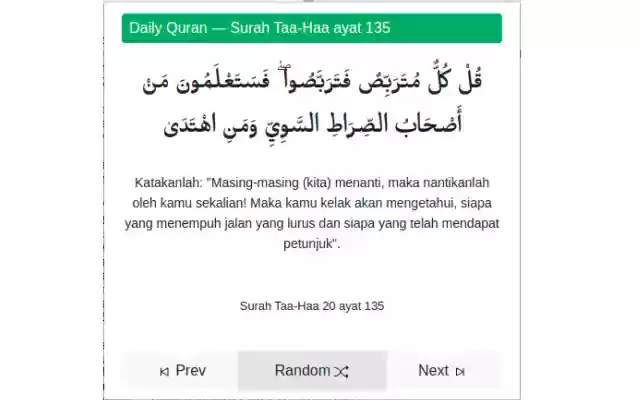 Daily Quran from Chrome web store to be run with OffiDocs Chromium online Daily Quran from Chrome web store to be run with OffiDocs Chromium online