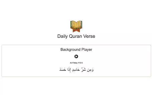 Daily Quran Verse from Chrome web store to be run with OffiDocs Chromium online Daily Quran Verse from Chrome web store to be run with OffiDocs Chromium online