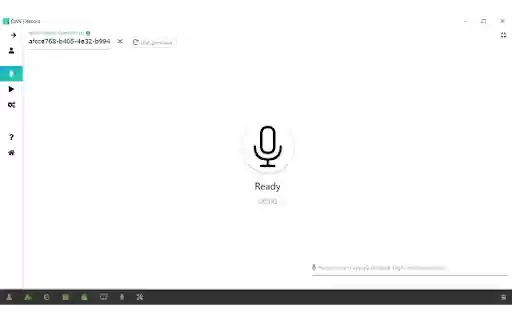 DAN | Dental Audio Notes  from Chrome web store to be run with OffiDocs Chromium online