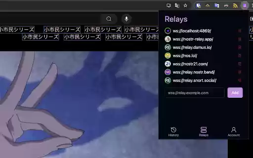 danmakustr YouTube Floating Comments (danmaku / danmu / 弹幕)  from Chrome web store to be run with OffiDocs Chromium online