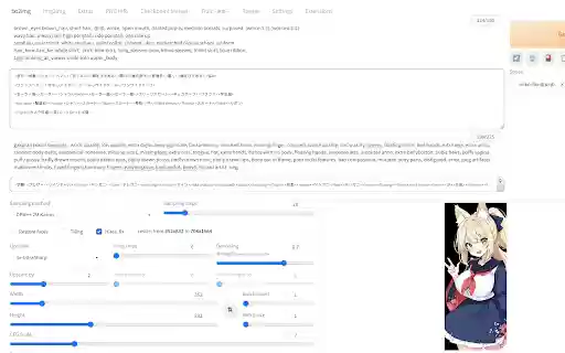 DanTagJa  from Chrome web store to be run with OffiDocs Chromium online