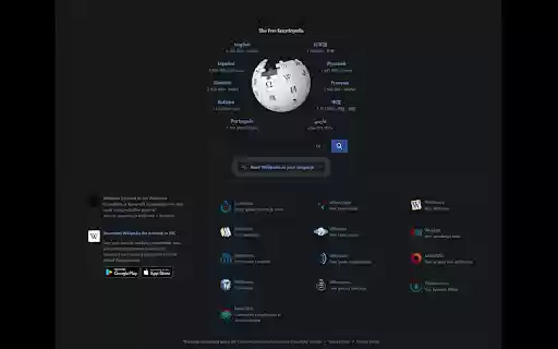 Dark Switch  from Chrome web store to be run with OffiDocs Chromium online