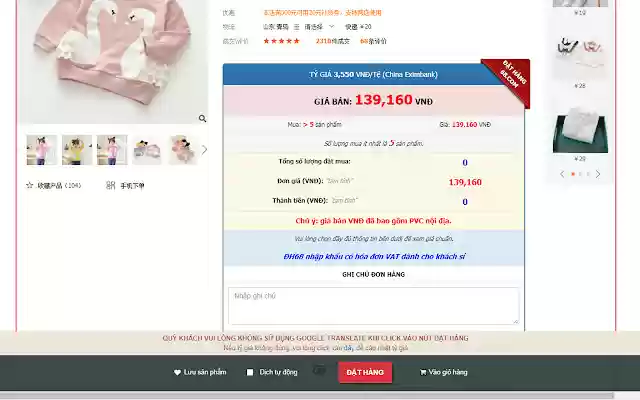dathang68 New Express  from Chrome web store to be run with OffiDocs Chromium online