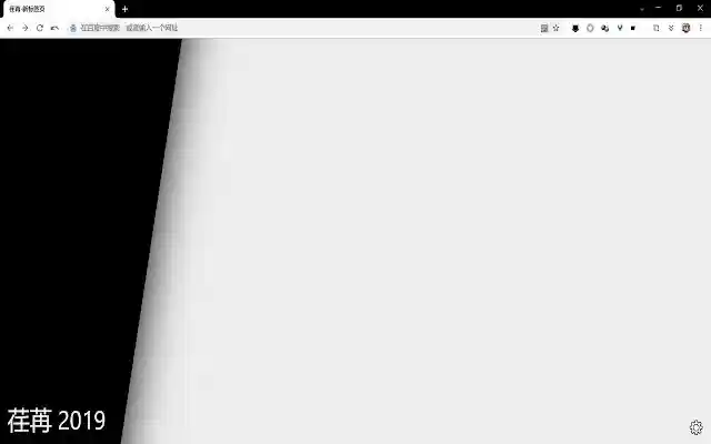 Days Left New Tab from Chrome web store to be run with OffiDocs Chromium online Days Left New Tab from Chrome web store to be run with OffiDocs Chromium online