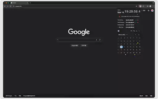 Days Matter Countdown Timer Date Calendar from Chrome web store to be run with OffiDocs Chromium online Days Matter Countdown Timer Date Calendar from Chrome web store to be run with OffiDocs Chromium online