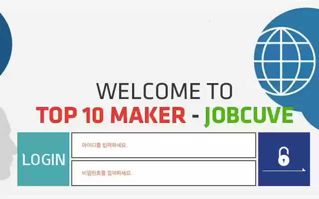 遊戯王DBデッキサポート  from Chrome web store to be run with OffiDocs Chromium online