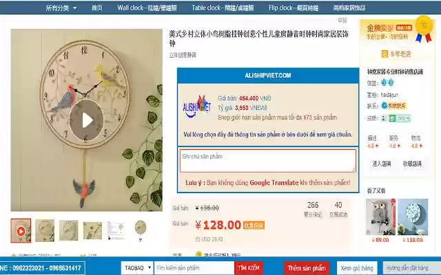 Dịch vụ nhập hàng Trung Quốc  from Chrome web store to be run with OffiDocs Chromium online
