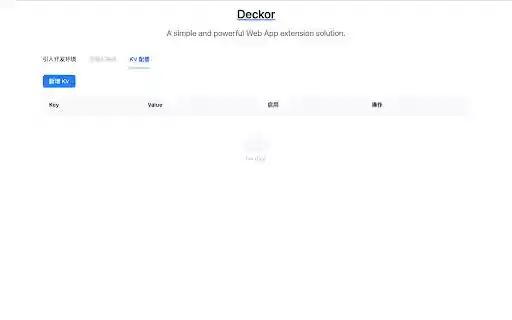 Deckor  from Chrome web store to be run with OffiDocs Chromium online