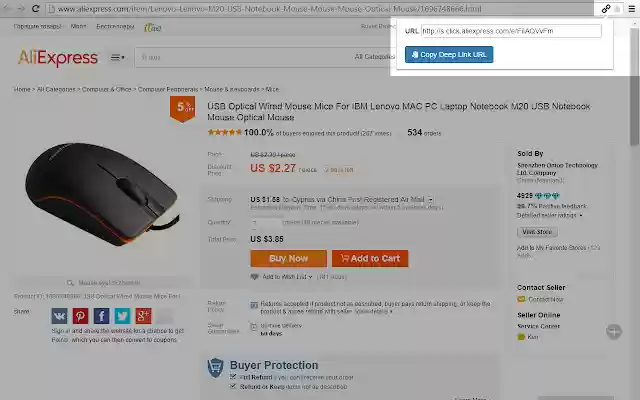 DeepAli DeepLink Generator for AliExpress™ from Chrome web store to be run with OffiDocs Chromium online DeepAli DeepLink Generator for AliExpress™ from Chrome web store to be run with OffiDocs Chromium online